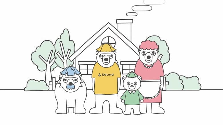 Totonoe! Sakuma-kun by ＆sauna