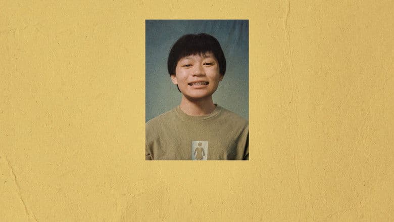Dìdi (弟弟)