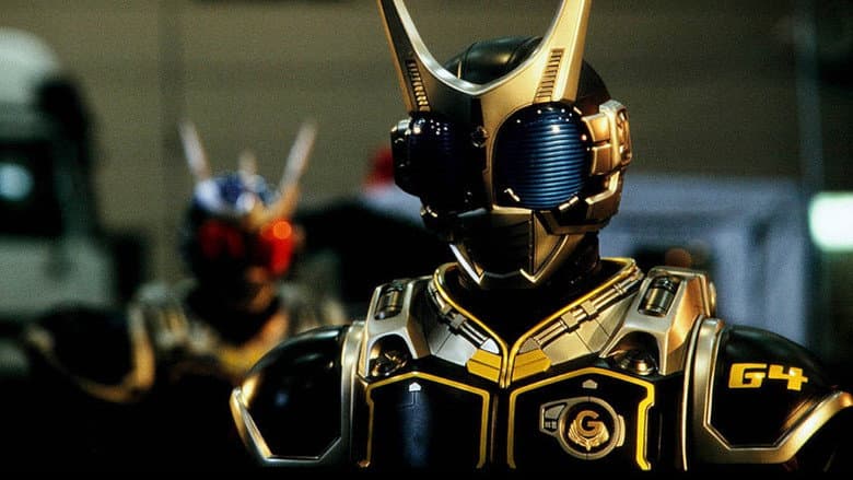 Kamen Rider Agito: Project G4