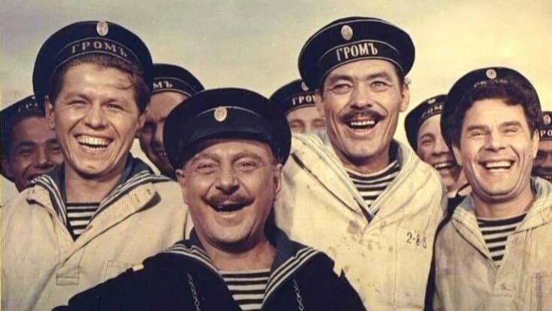 Baltic Glory