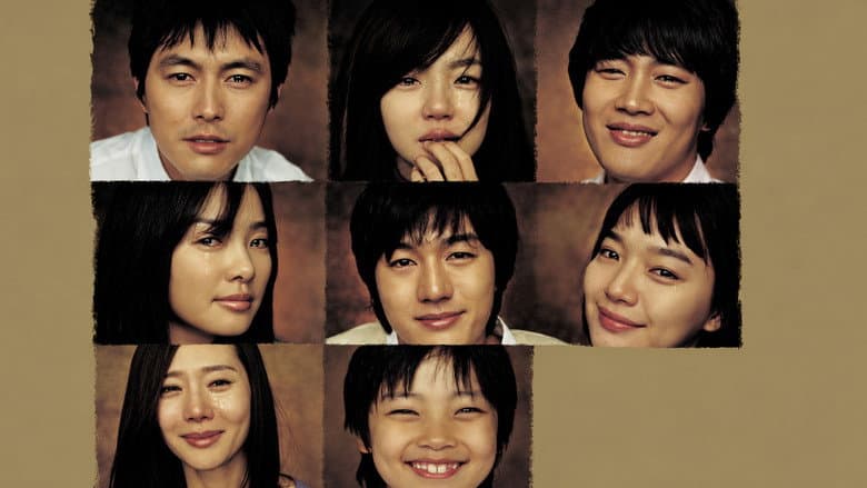 Sad Movie